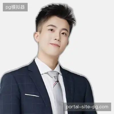 吴华语